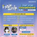 (주)오셰르