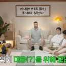 시민라디오 제작과정 이미지