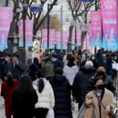 관심길-4 이미지