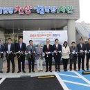 일봉동행정복지센터 이미지