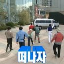 광장마트 - 평택시 서동대로 55 | 광장마트