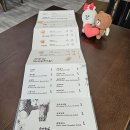덤플링팩토리