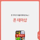 멍뭉이샵 네이버블로그