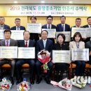 (유)드림농업회사법인