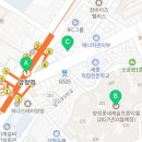 캐슬프론티엘부동산중개사무소 이미지