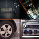 일등부분정비 이미지