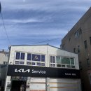 부평점 기아오토큐 이미지