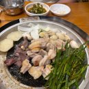 소이벤트 | [부천 역곡 맛집 / 황소곱창구이] 30년 전통 소곱창 맛집 30주년 이벤트 후기