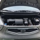 현대밧데리공업사 이미지