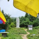 명개리(간이) 이미지