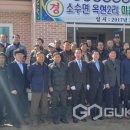 옥현2리마을회관 이미지