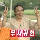 아진약국 | 피부#6::함익병 피부과 모낭염 완치후기! (6회차 기록)