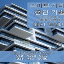 오부자부동산중개사무소 이미지