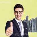 하나건설정보