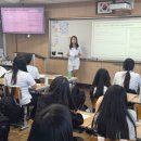 애월중학교 이미지