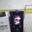 1박2일 당구장 이미지