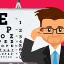 안경을 찾는 사람들 이미지