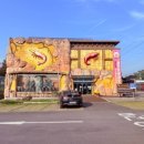 성환토굴새우젓 이미지