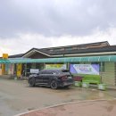 공립 광적어린이집 이미지