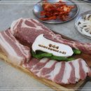 신라스테이플러스이호테우 이미지