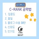 더베스트마케팅