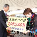 이천초교 이미지