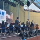 청라호수공원 야외음악당 이미지