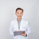 도반한방병원 이미지