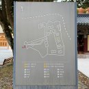 진도쌍계사시왕전목조지장보살상 | 진도 전통사찰 &lt;쌍계사&gt; 수백 년 상록수림에 둘러싸인 사찰