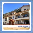 보은 우당고택 | 충북 보은 속리산 말티재 자연휴양림, 말티재 전망대, 우당고택 방문 후기