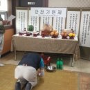 태인종합건설 이미지