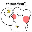 칠곡MS복싱 이미지