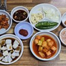 할매국밥집 이미지