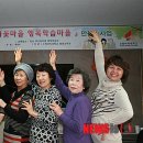 (주)행복만들기