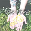 치즈스테레오 카카오 검색결과