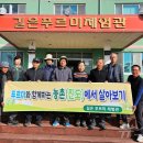 길은마을 이미지