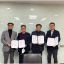 유앤아이모터스 이미지