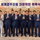 심용훈2 이미지