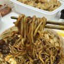 주)동양마트 중화점 | 중화생면 씨케이유통 명장반죽 업소용 중화면 구매후기