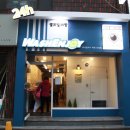 워시엔조이셀프빨래방대전 - 서구 남선로23번길 26 | 워시엔조이셀프빨래방대전