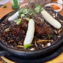 휴렉스빌딩 | 용호동맛집 추천 맛나감자탕 목뼈구이 후기