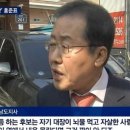 역사를 잊은 민족에게 미래는 없다 이미지