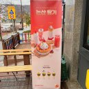 컴포즈커피아산음봉점