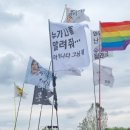 5월 3단 도시락꾸미기 | [귤에 붙은 건 귤락, 나한테 붙은 건 ROCK🤟] 피크 마스터가 피크페스티벌 즐기는 법