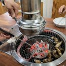 소정참숯곰장어