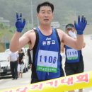 2011 익산웅포 블루베리 마라톤대회 이미지