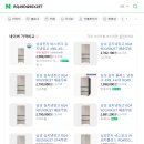 DG딤채