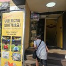 블랙콩안양1번가점 | [안양역데이트] 어른레고카페 브릭유니폼 방문 후기