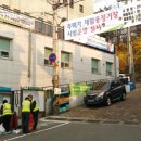 고령사회의 민낯 이미지