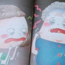 가야할머니 경로당 이미지